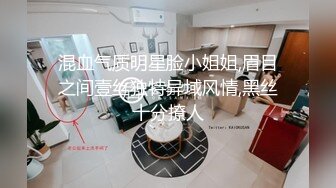 良家小姑娘，豹纹内裤吊带黑丝，拨开内裤就插，后入极品肥臀掐着喉咙爆操