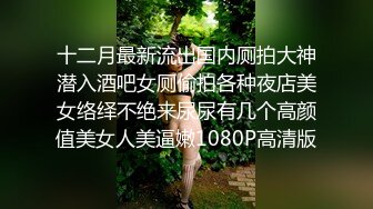 完美女体的现役职业舞者E-BODY专属出道