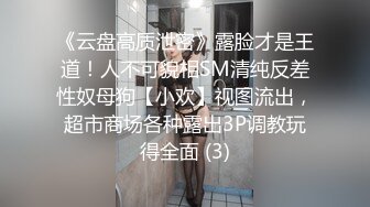 国产AV 扣扣传媒 91Fans QDOG015 性感的女骑士 cola酱