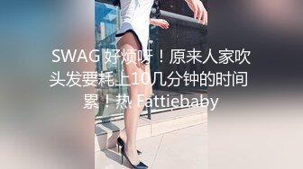 亚洲热AH-004房东偷窥强制抽插