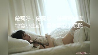 上部亨利夫妇【顶级性爱❤️绿意盎然】水手服安娜和巧克力腹肌男part上