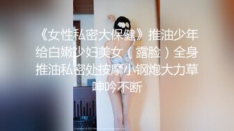 2800网约极品外围超清4K设备偷拍沙发调情掰穴近景AV视角展示