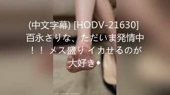 [261ARA-462]【超SSS級働く美女】25歳【スレンダー美巨乳】りこちゃん参上！千鳥足でやって来た彼女の応募理由は