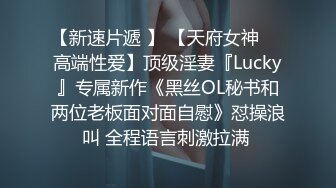  双马尾卡哇伊新人妹子吊带睡衣道具自慰，新买的假屌开箱试用