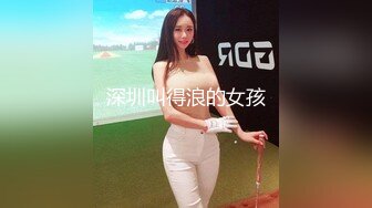 露臉大屌炮神高價約啪黑絲高跟苗條高顏值外圍女模不停說雞巴大被各種體位爆幹尖叫聲不斷