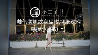 极品美乳人妻『kyara_sss』✅奶子又大胸型又好看，还特么巨骚，被操的时候喜欢说淫语，巨顶！