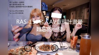 平头哥酒店床战附近院校兼职援交的漂亮大学美女，射的太快还怨美女逼太紧了，掰开大腿舔逼继续操，胸像蜜桃一样