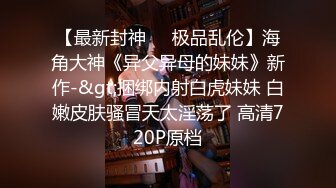  歌厅探花陈先生，午夜大神亲自上场，漂亮女神沙发啪啪，美乳冲击镜头