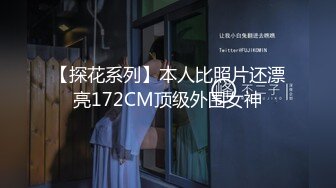 MDX-0167学渣的求学之道-苏语棠