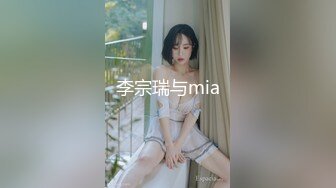 房东的玩物，不穿内衣逛街任务 反差眼镜娘网红女神『奶咪』剧情系列，劲爆完美身材波涛胸涌 超嫩小穴