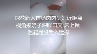 【超推荐❤️会尊享】麻豆传媒正统新作MD127-分享骚货老婆 强势调教处男晚辈晚輩 麻豆女神艾秋 高清720P原版首发