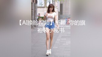 小炮友3