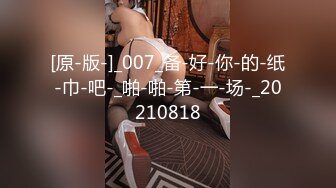 办公楼女厕全景偷拍几个美女职员的极品美鲍鱼