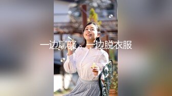 最新火爆网红美少女『雾枝姬』VIP会员版新作-情色魅魔 海豚钻穴 魅惑色欲 爆裂黑丝 极致粉穴 高清720P完整版