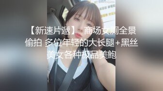 单男无套深入老婆