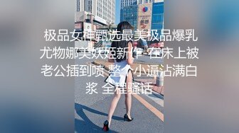 可爱反差小萝莉萌妹 特意给我说她新买了衣服 原来是欠操的女仆装 当然得猛操，小学妹穿女仆装总是那么诱人！ (1)