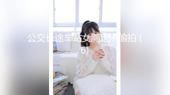 逗逼剧情白嫩苗条林妹妹被坏人扒光绑到野外树上大声呼救引来野浴的2个色狼抠逼玩奶啪啪啪1080P原版