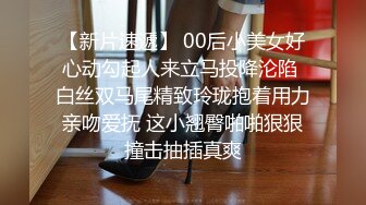 浴室後入苗条炮友 一边啪啪一边拍照 騷話不停 怼的不要不要的 真带劲