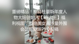 小母狗真听话