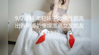 STP33782 糖心Vlog 极品学院派女神 约操极品JK制服淫荡 司雨