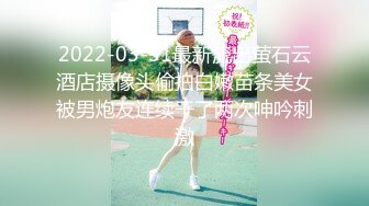 甜美日系妹性爱自拍流出-舔逼 (2)