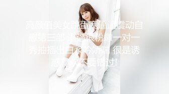 极品反差婊超高颜值美女与男友爱爱，吃鸡撩头发的瞬间惊艳至极，艹逼的时候大奶摇晃！