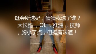 5-18酒店偷拍 手提红包包可爱眼镜妹子蹦蹦跳跳钻入被窝被眼镜大叔狠狠操