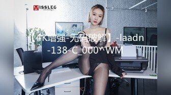 蜜桃影像PMU003金发酥胸的妹妹真耐操