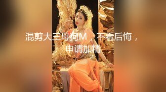 【人类残次品】推特约炮大神，大神约调各类母狗全露脸，有的照片清纯，背地里却无比下贱 (2)