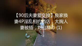 向著小小的花蕾的深處 4