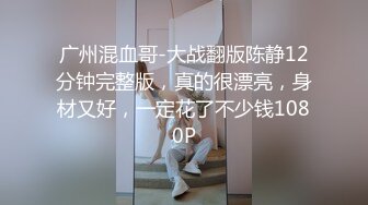 麻豆传媒-淫之许愿精灵-袁子仪