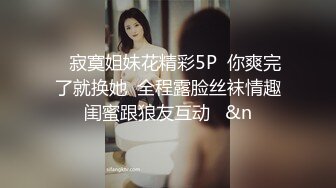 今天在校学生大二校花，比较骚颜值高文化高，知性温柔小女奴