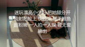 【极品萝莉??惊爆】童颜巨乳32E萝莉『六味帝皇酱』最新唯美COS私拍流出 暗黑性骑士 罕见露点露脸 高清720P原版