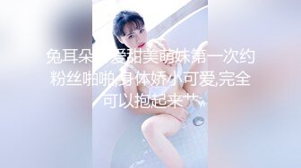 【新片速遞】 北京-两大美妖❤️Ts王诗晴--Ts韩小爱❤️：前后堵住大BOSS的嘴，仙女棒夹攻，样子十分享受，刺激无与伦比！