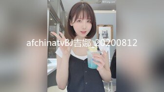 [2DF2] 小妖被直男舔得好爽 亲爱的爽死了，吃硬了被人妖艹菊花，嗷嗷叫[BT种子]