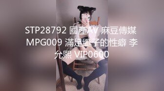 【JVID】完美曲线全裸鹿角尤物 乐乐