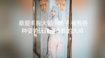  剧情演绎老哥足浴按摩技师交的时候老婆上门，台词全套豆瓣评分1.0