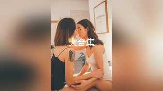 高挑性感的长发气质白领美女下班和帅气男同事一起娱乐会所喝酒唱歌,玩嘿后2人站在茶几上边操边唱歌.国语!