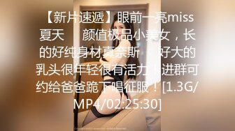 2023-11-22新流出酒店偷拍❤️高颜值美女在接妈妈打来的电话被眼镜男友疯狂输出