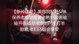 核弹！G奶御姐~20小时~【喜宝】，知性美御姐，眼镜戴上立刻有味儿了，黑丝性爱，骚气已经溢出了屏幕，真屌！ (1)