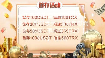 这么红我回去怎么跟我老公交代啊筒介有完整高清全集