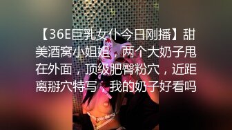 天美传媒 TMW-037 麻将赌局美女输光了赌债肉偿-羽熙