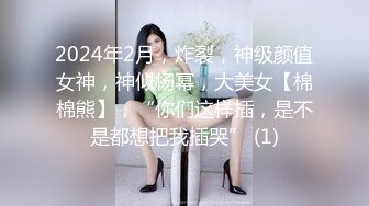  2024-05-18 AV-0026大像传媒之KTV下藥無套性愛實錄-林思妤