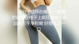 父子激情3P乱伦