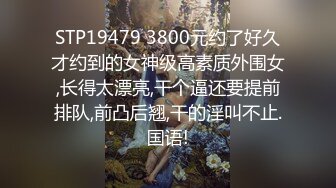 推特优质露出博主【十月初八】挑战各种户外人前露出户外啪啪啪图比视频刺激