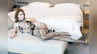 【36E巨乳女仆今日刚播】甜美酒窝小姐姐两个大奶子甩在外面顶级肥臀粉穴近距离掰穴特写我的奶子好看吗