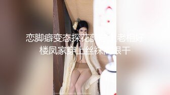 极品身材尤物御姐女神『桐柳』 顶级反差尤物，这就是因为没随身带套套，不然高低在摩天轮里打一炮