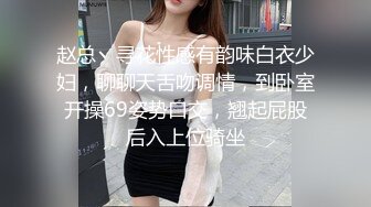 高档写字楼女厕偷拍勤劳的短发美女 饱满的鲍鱼也诱惑