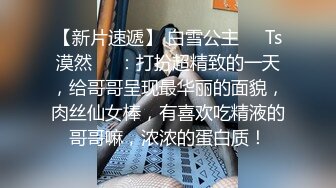 女朋友女仆装2-勾搭-瑜伽-露脸-单男-同事-御姐