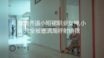 洛阳约妹子来家里玩，喂她吃大鸡巴，含得爽爽，像吃棒棒糖一样使劲舔，后入艹她 汪汪叫！